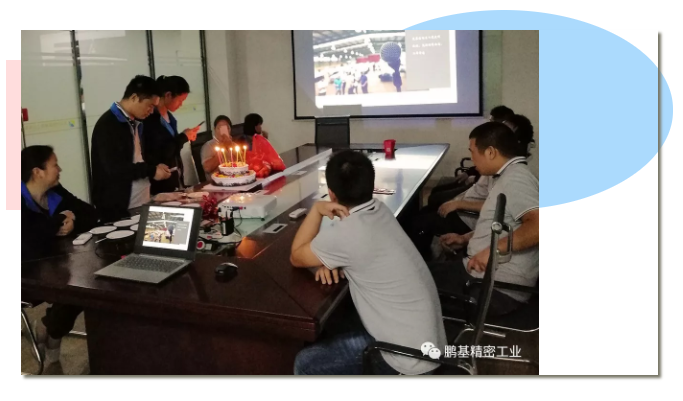 攜手同心·感恩有你 千亿体育球盟会11月生日會溫馨舉辦