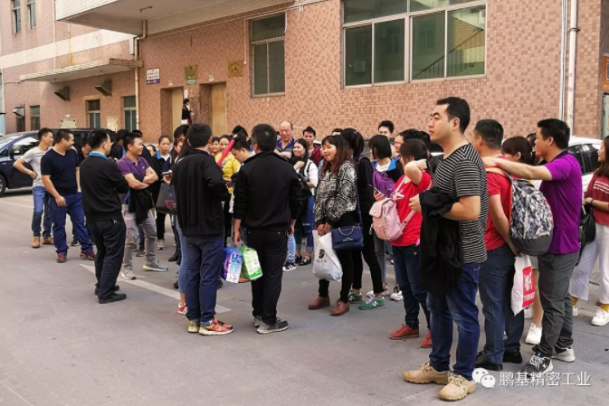 千亿体育球盟会精密開展“縱情山水團隊之旅”