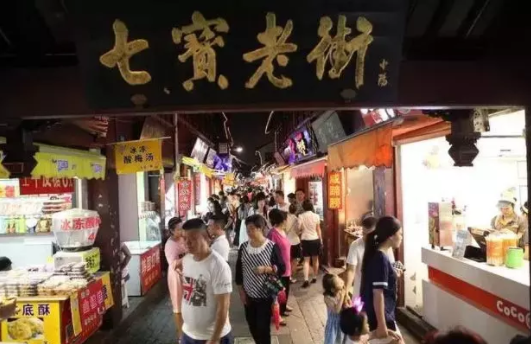 3月聚焦：千亿体育球盟会精密工業邀您相聚2019慕尼黑上海電子展