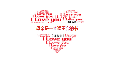 母親是一本讀不完的書，千亿体育球盟会精密願天下母親健康永遠，快樂常伴！