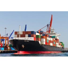 未提供全境派送:陆运,海运整柜,电商小包国际物流:货运代理税金:包税
